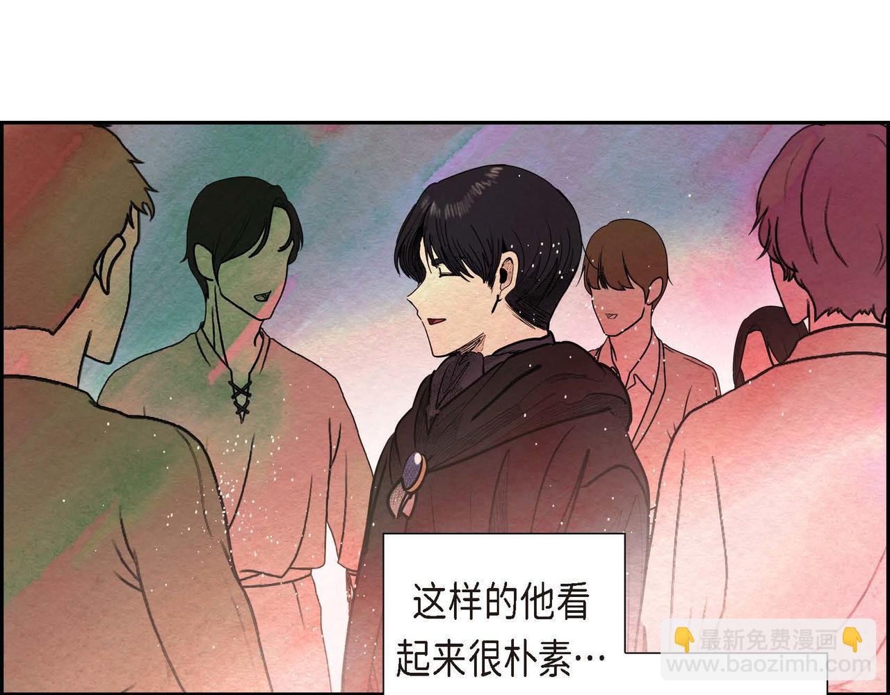 第33话 情侣装(1/2)-第33话