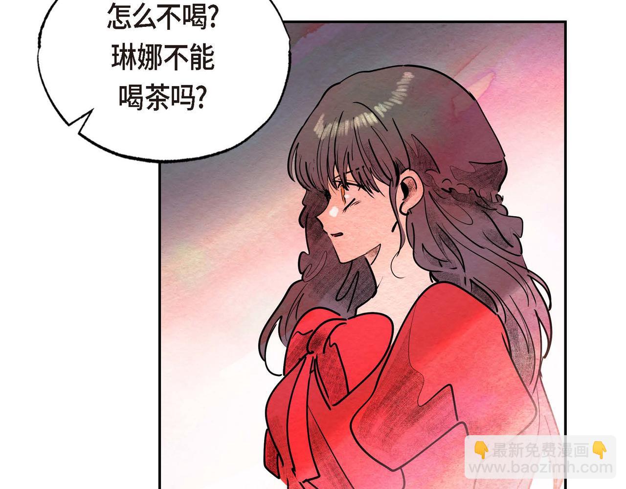 第35话 围剿行动(1/2)-第35话