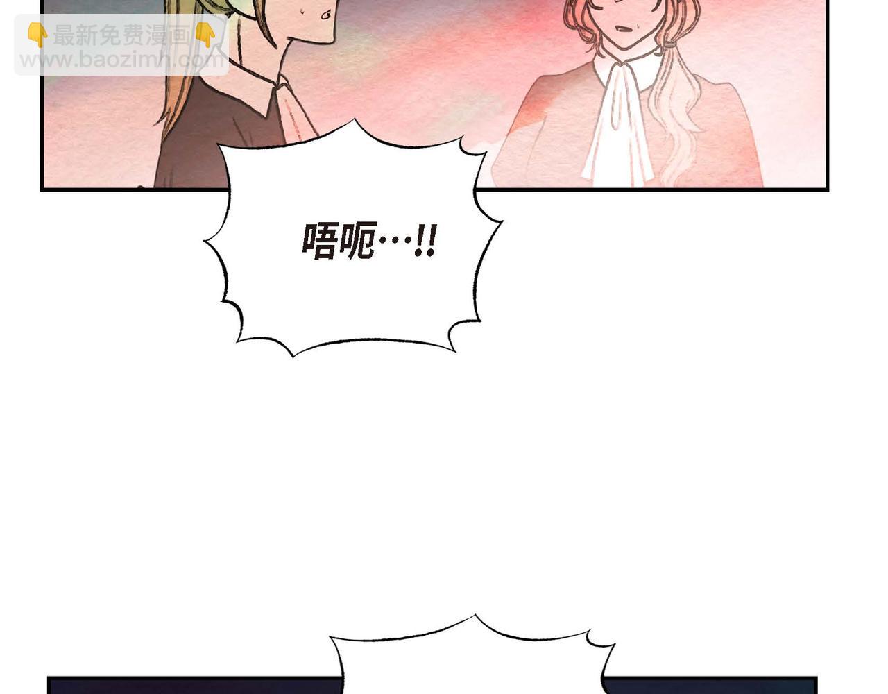 第35话 围剿行动(1/2)-第35话