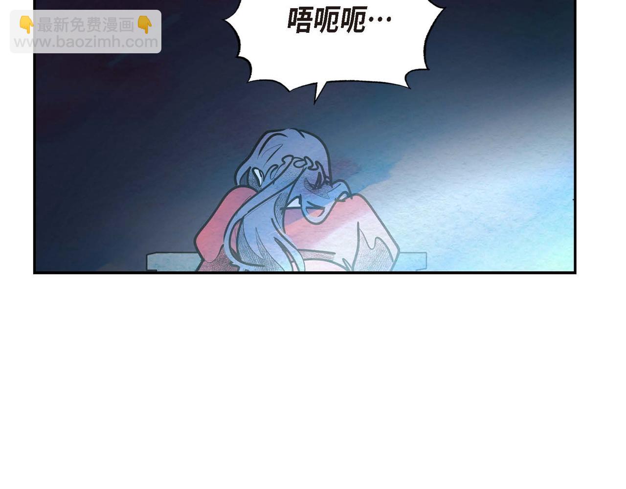 第35话 围剿行动(1/2)-第35话