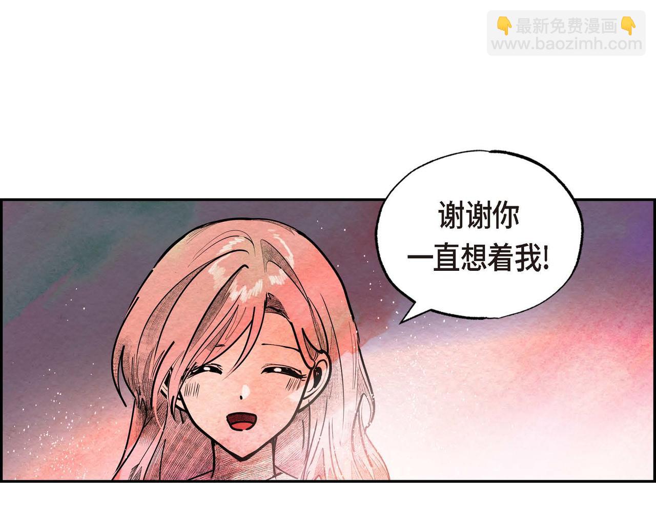 第35话 围剿行动(1/2)-第35话