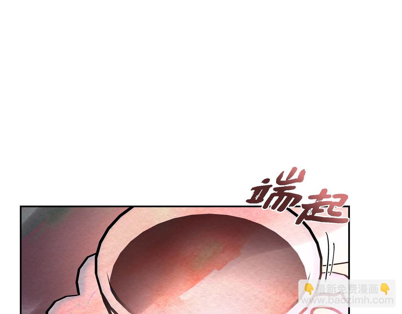 第35话 围剿行动(1/2)-第35话