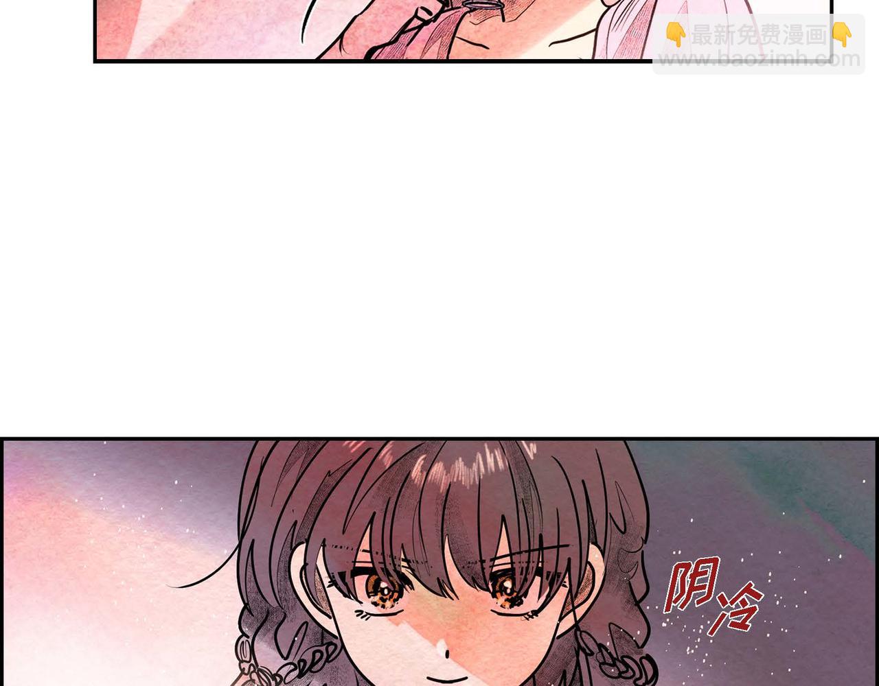 第35话 围剿行动(1/2)-第35话