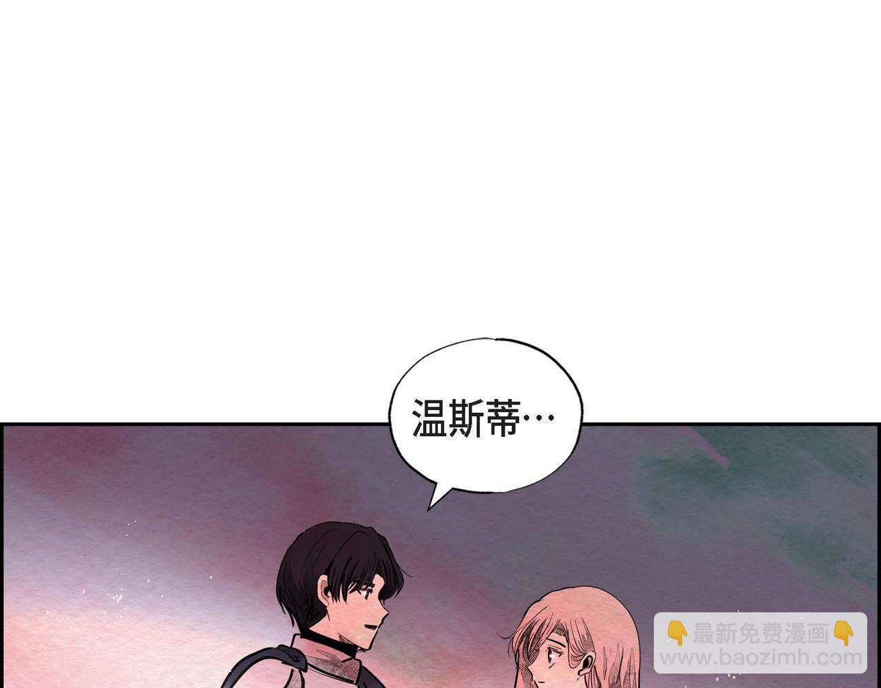 第37话 药茶交易(1/2)-第37话