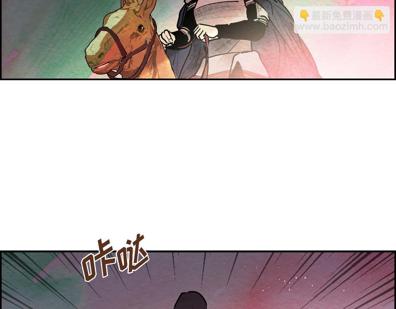 第37话 药茶交易(1/2)-第37话