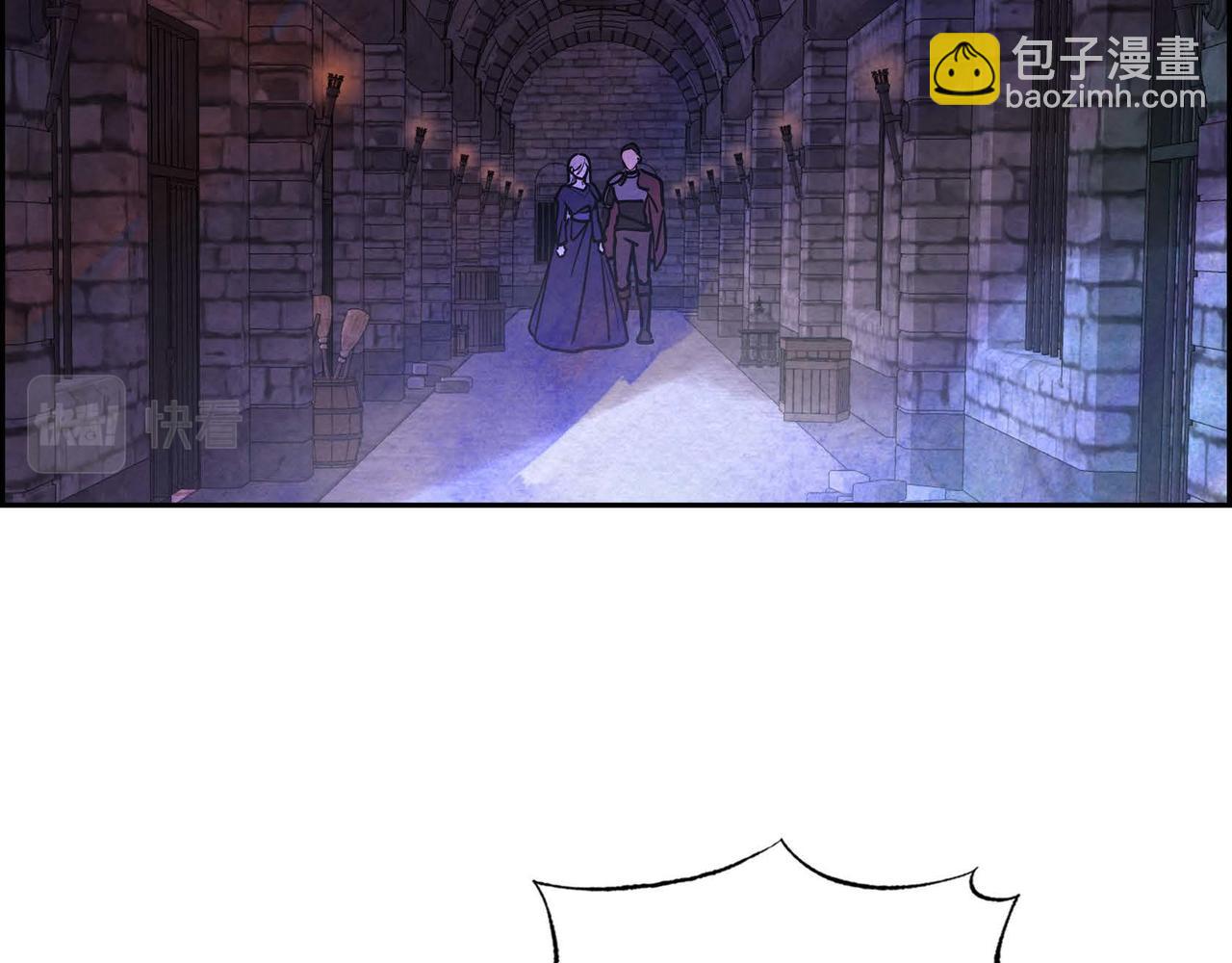 第39话 破除结界(1/2)-第39话