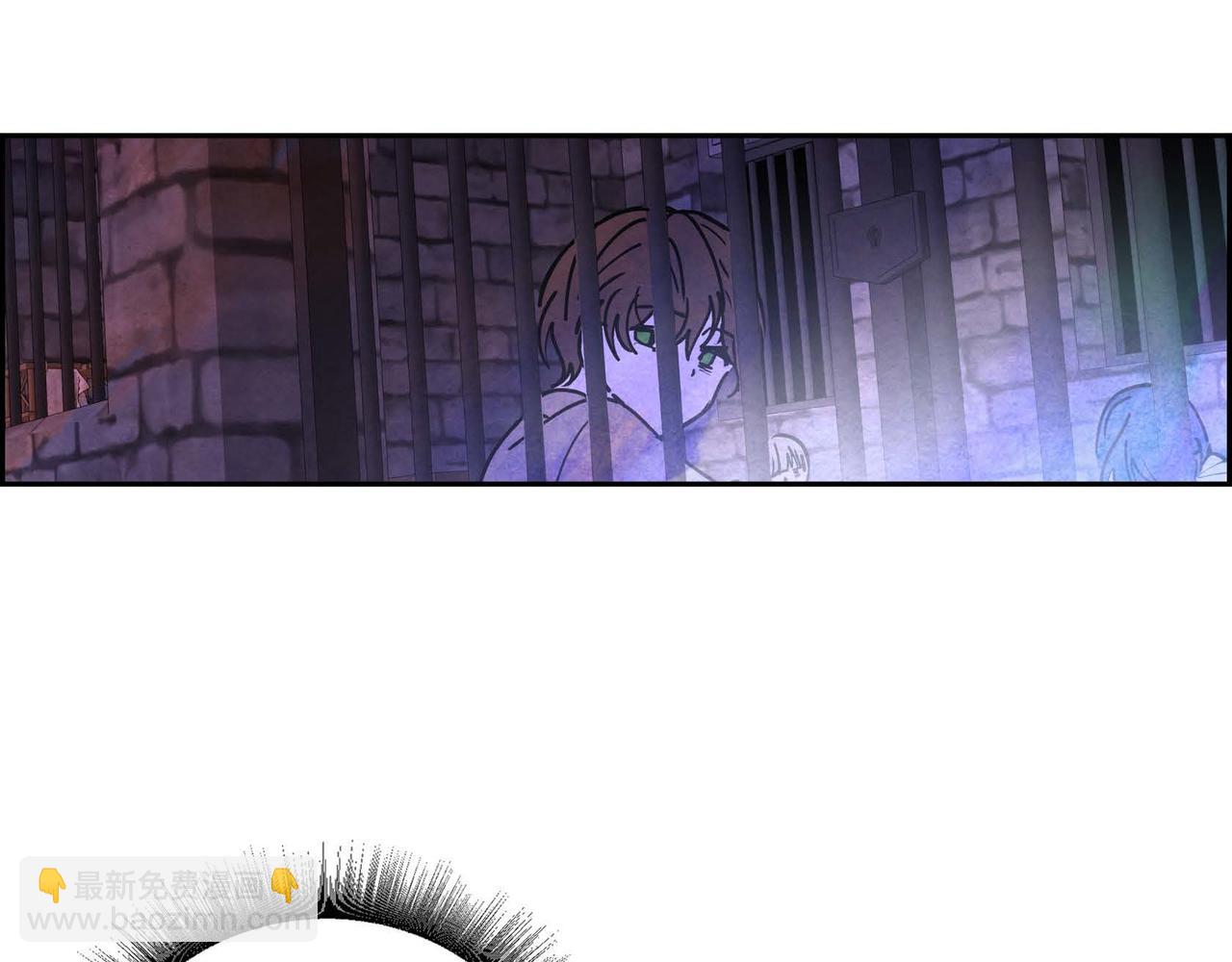 第39话 破除结界(1/2)-第39话