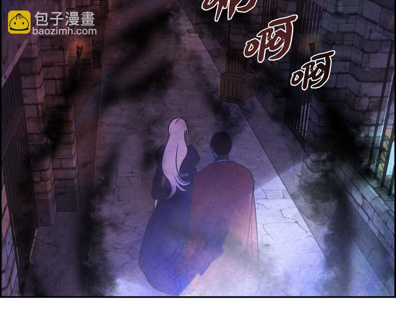 第39话 破除结界(1/2)-第39话