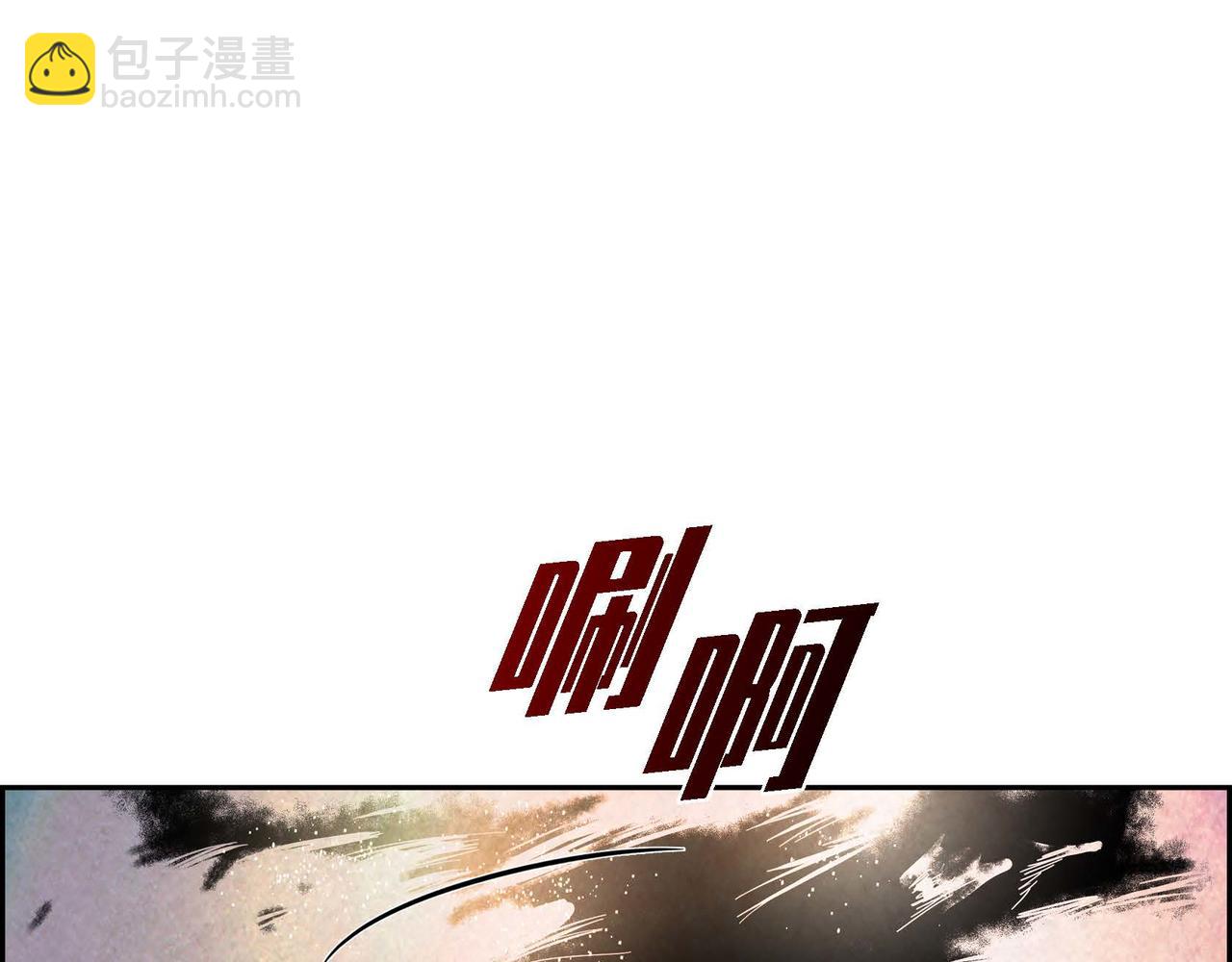 第41话 真假药茶(1/3)-第41话