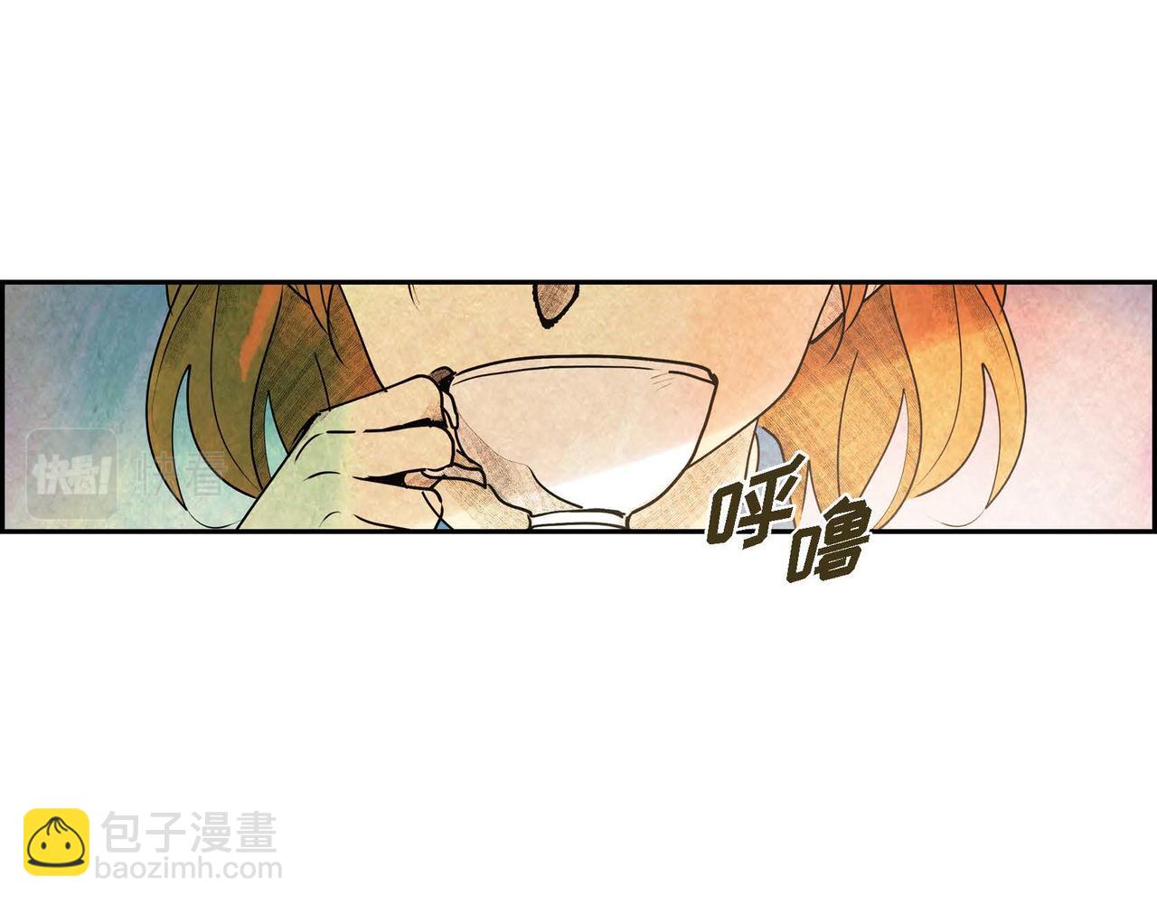 第41话 真假药茶(1/3)-第41话