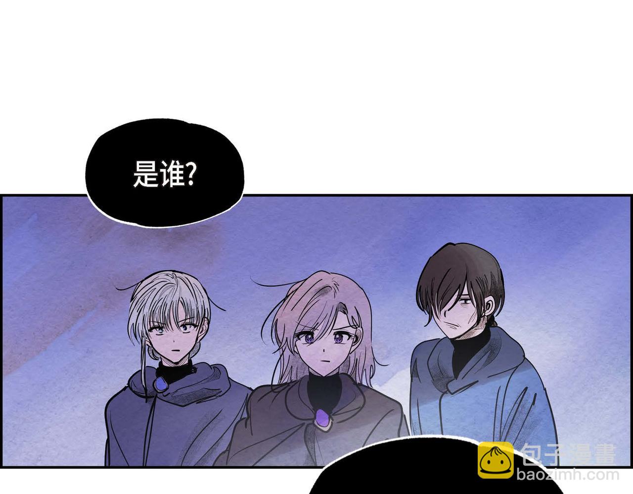 第45话 血海深仇(1/2)-第45话