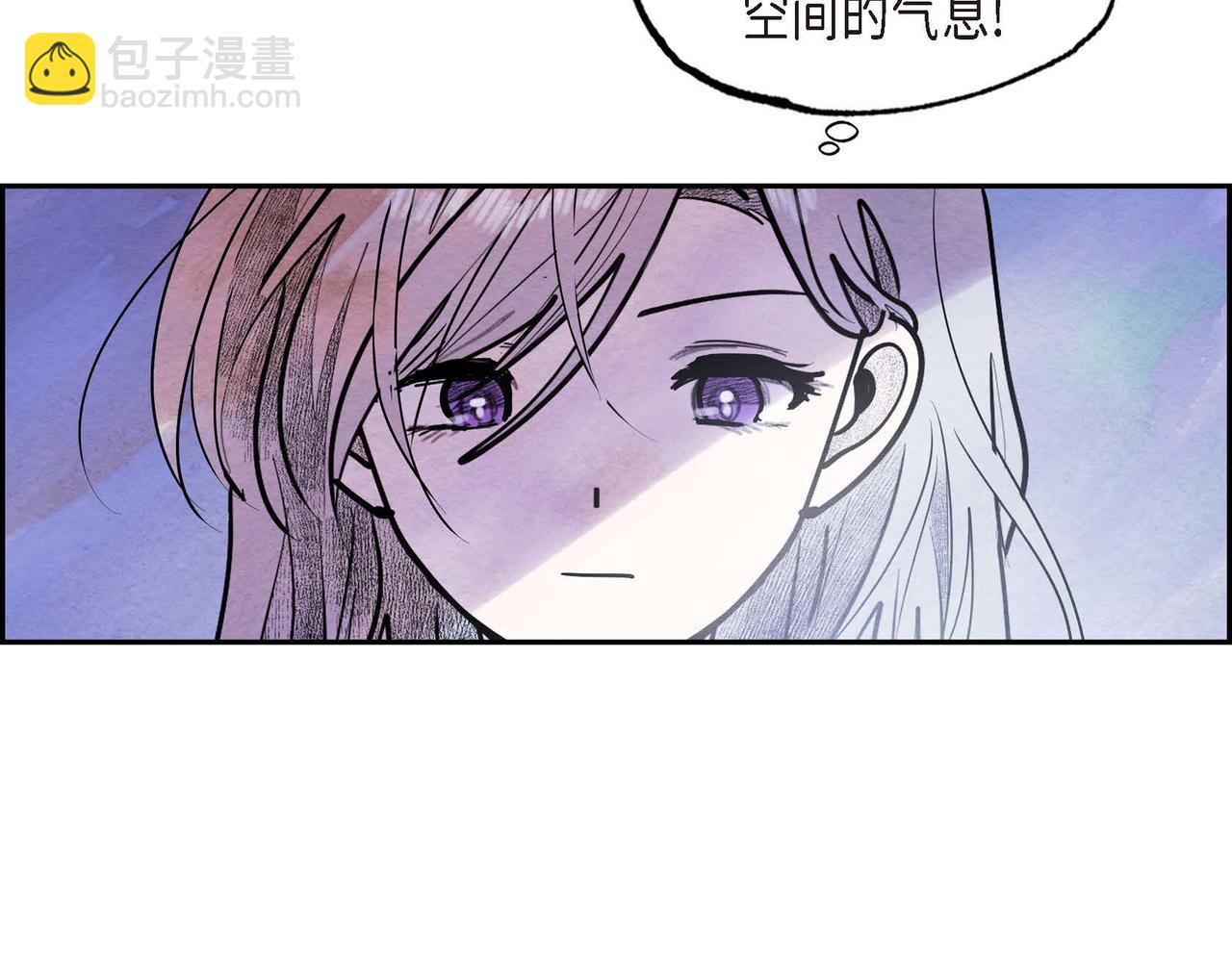 第45话 血海深仇(1/2)-第45话