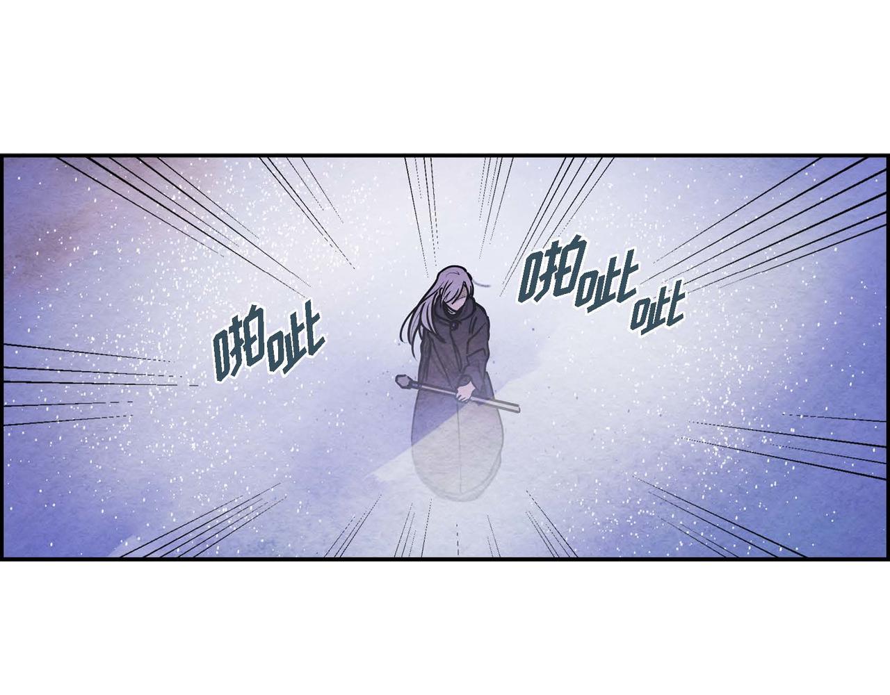 第45话 血海深仇(1/2)-第45话