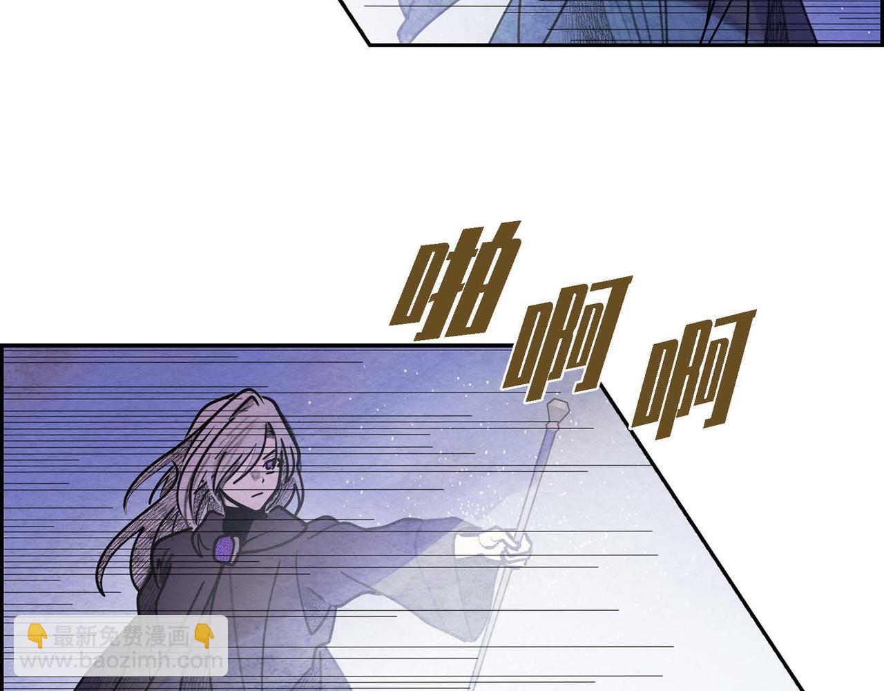 第45话 血海深仇(1/2)-第45话