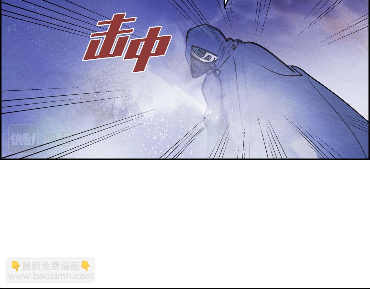 第45话 血海深仇(1/2)-第45话