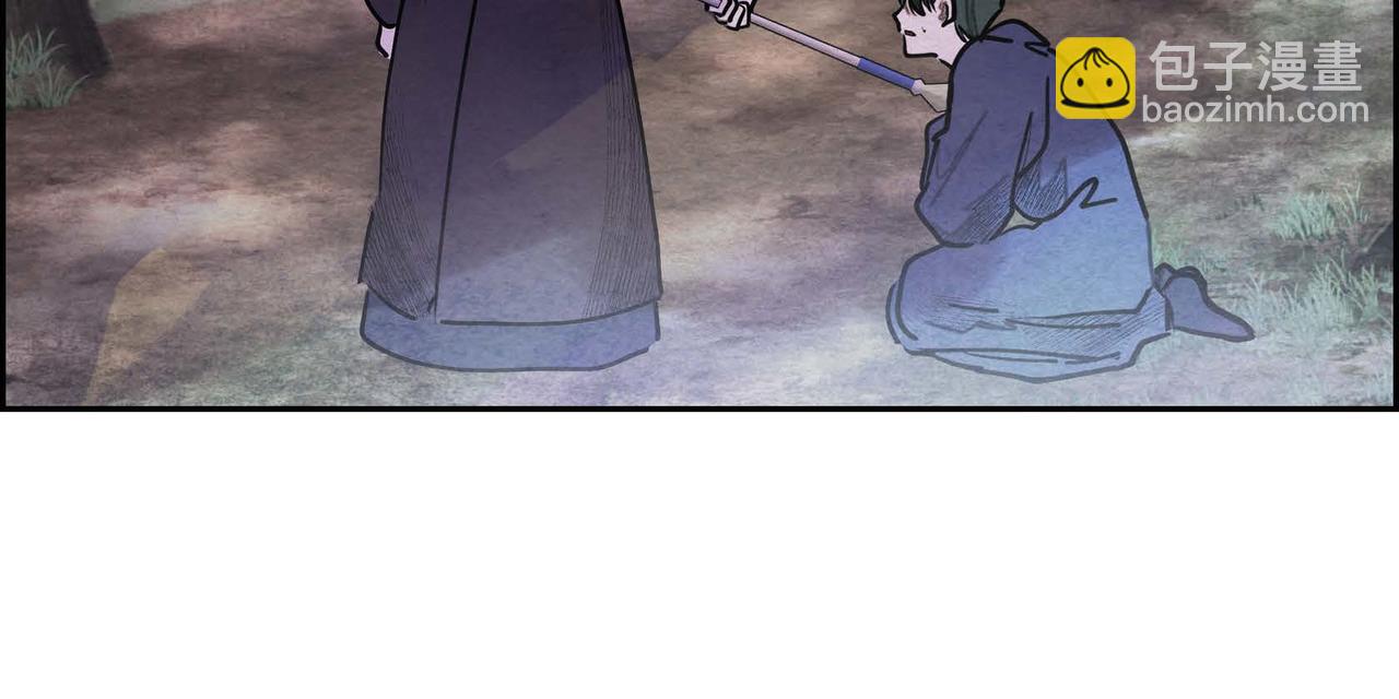 第45话 血海深仇(1/2)-第45话