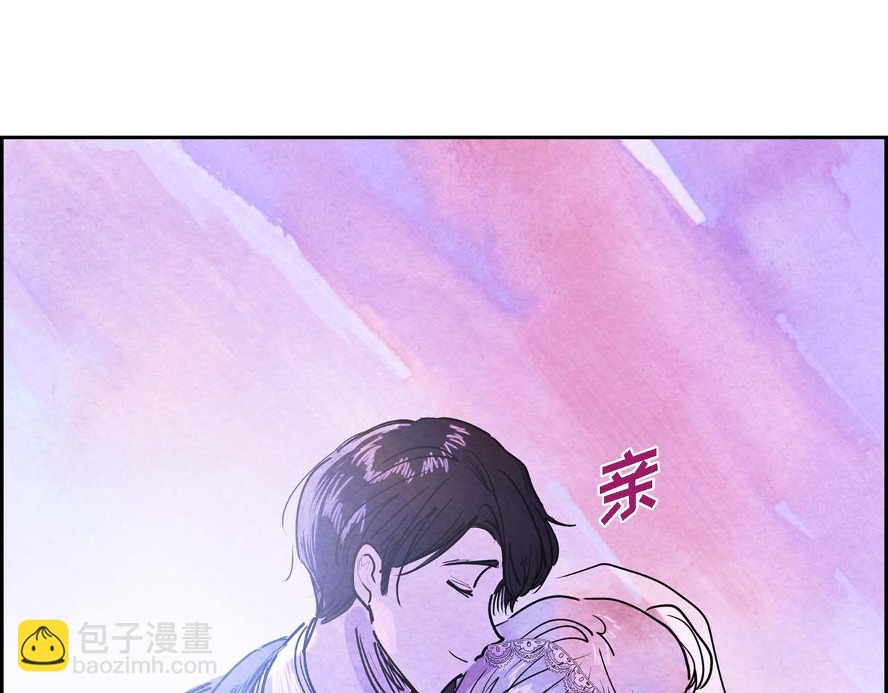 第5话 联盟(1/3)-第5话