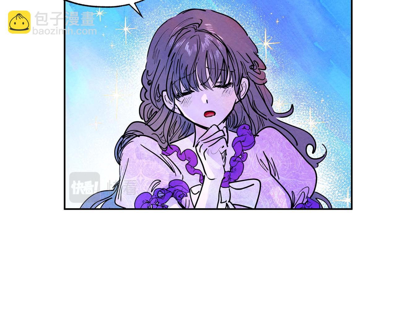 第5话 联盟(1/3)-第5话