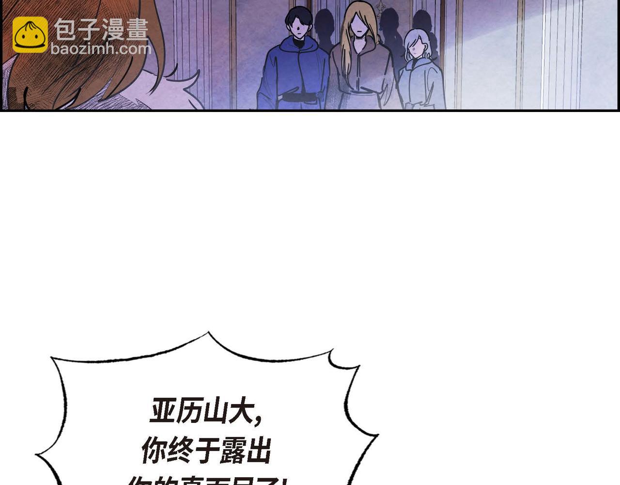 第51话 迎接新皇帝(1/3)-第51话