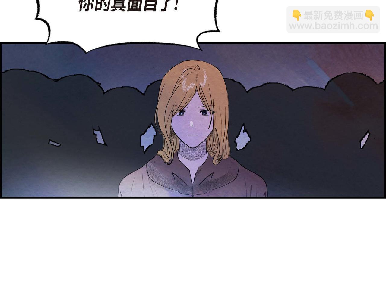 第51话 迎接新皇帝(1/3)-第51话