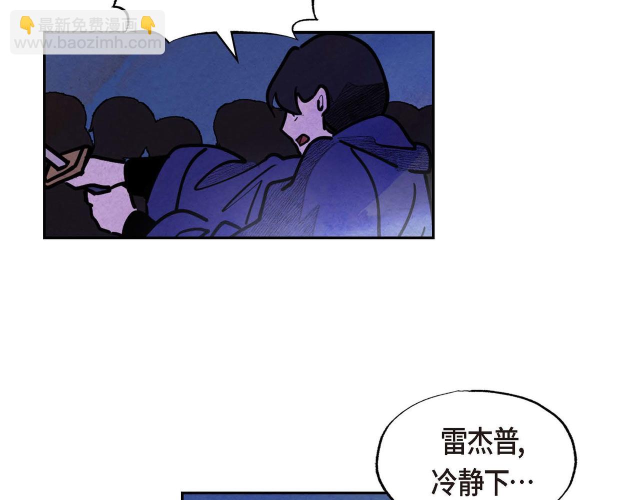 第51话 迎接新皇帝(1/3)-第51话