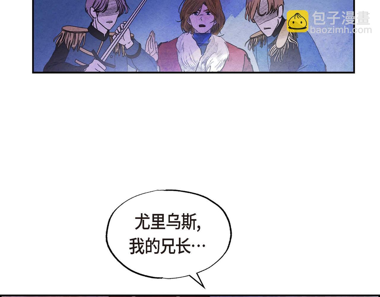 第51话 迎接新皇帝(1/3)-第51话