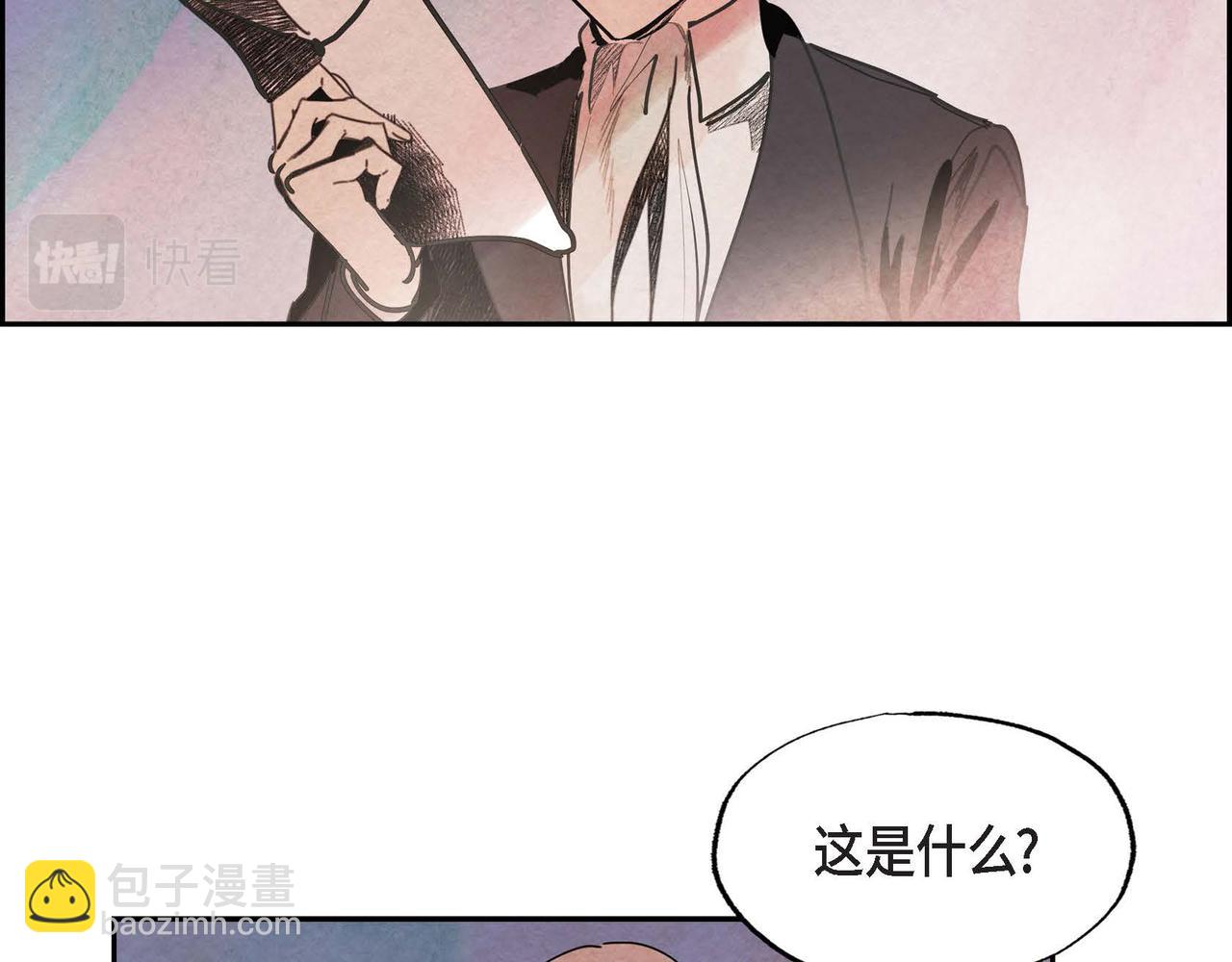 第53话 我愿意(1/3)-第53话