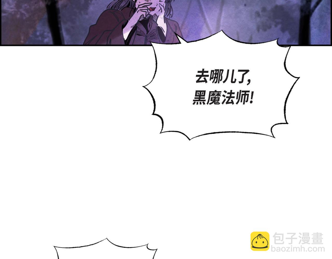 第53话 我愿意(1/3)-第53话