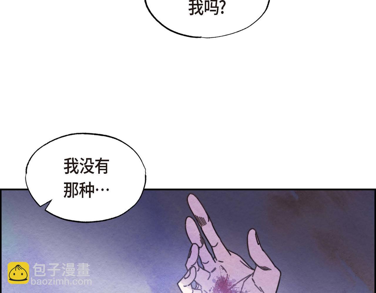 第53话 我愿意(1/3)-第53话