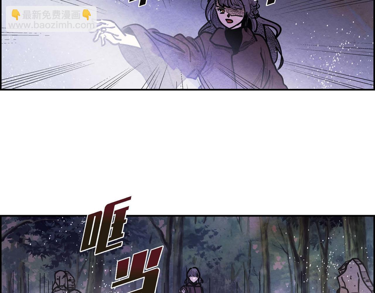 第53话 我愿意(1/3)-第53话