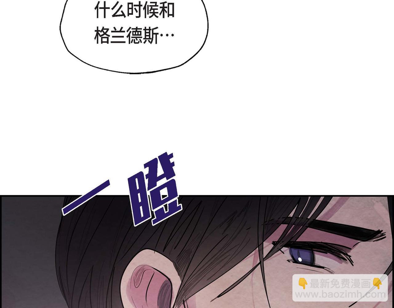 第7话 刺杀(1/4)-第7话