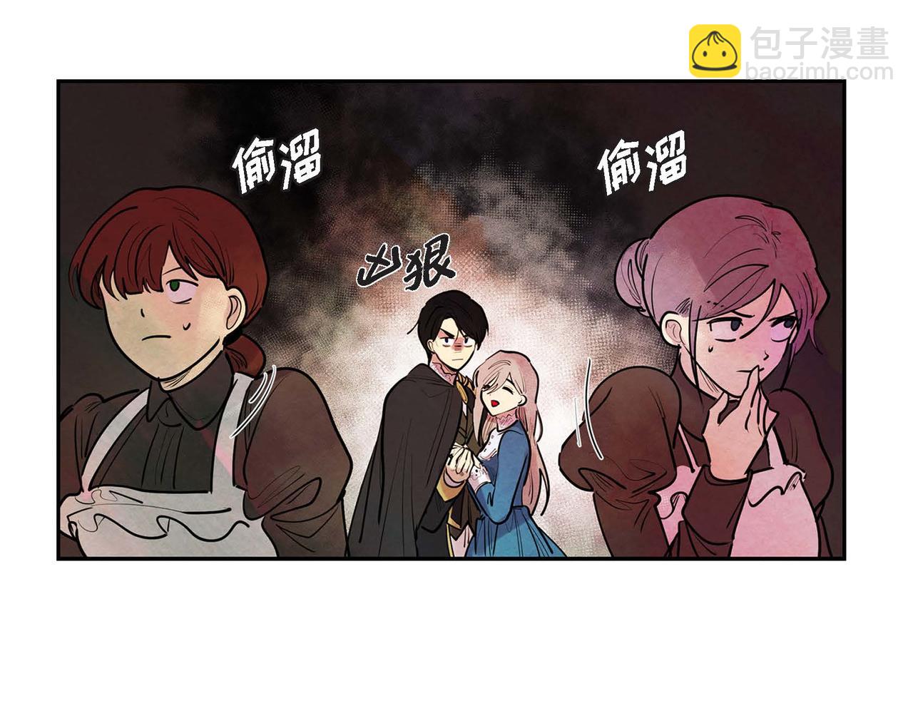 第7话 刺杀(1/4)-第7话