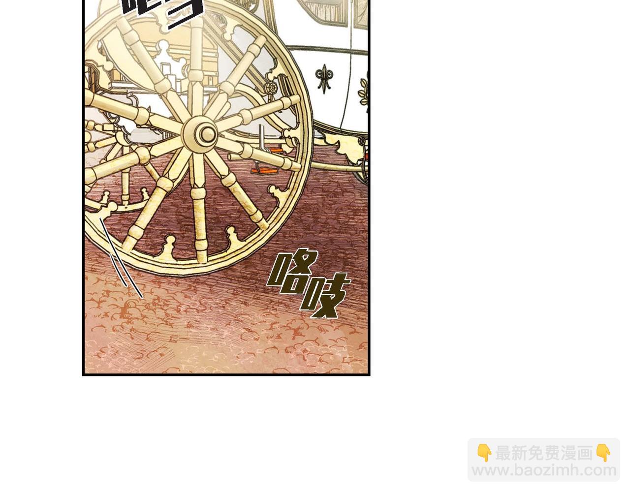 第7话 刺杀(1/4)-第7话