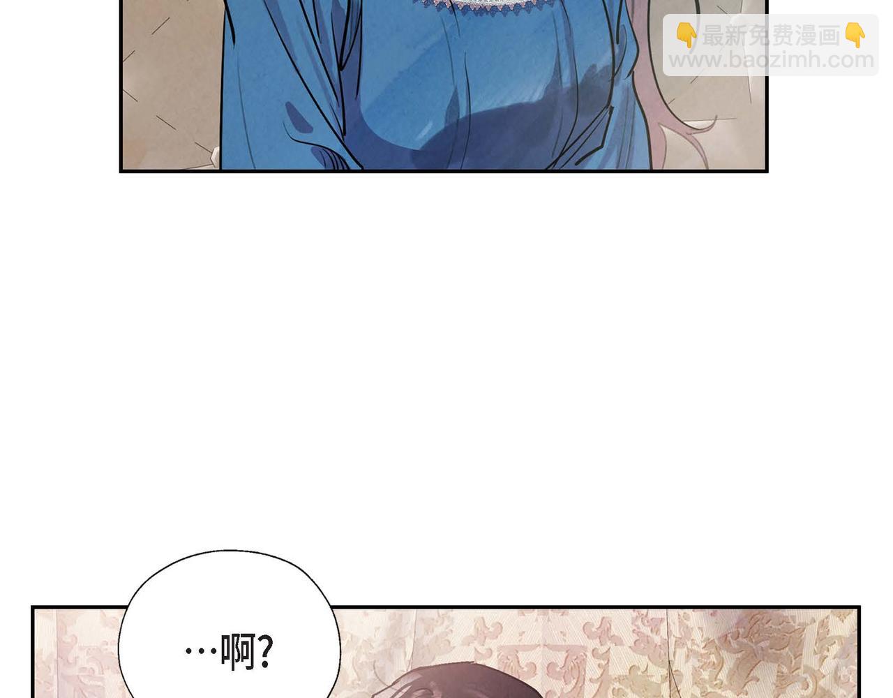 第7话 刺杀(1/4)-第7话