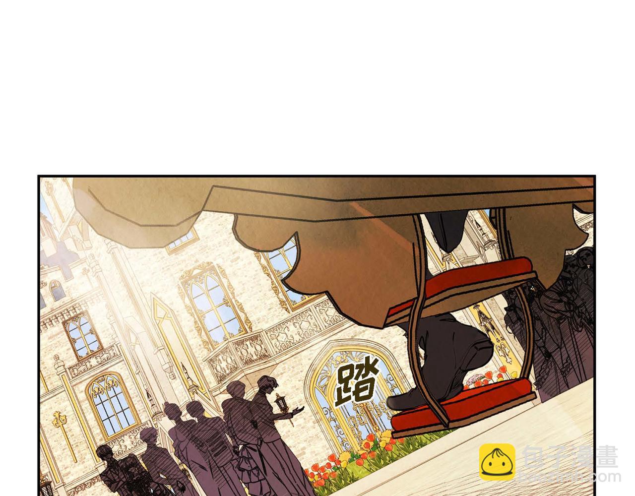 第7话 刺杀(1/4)-第7话