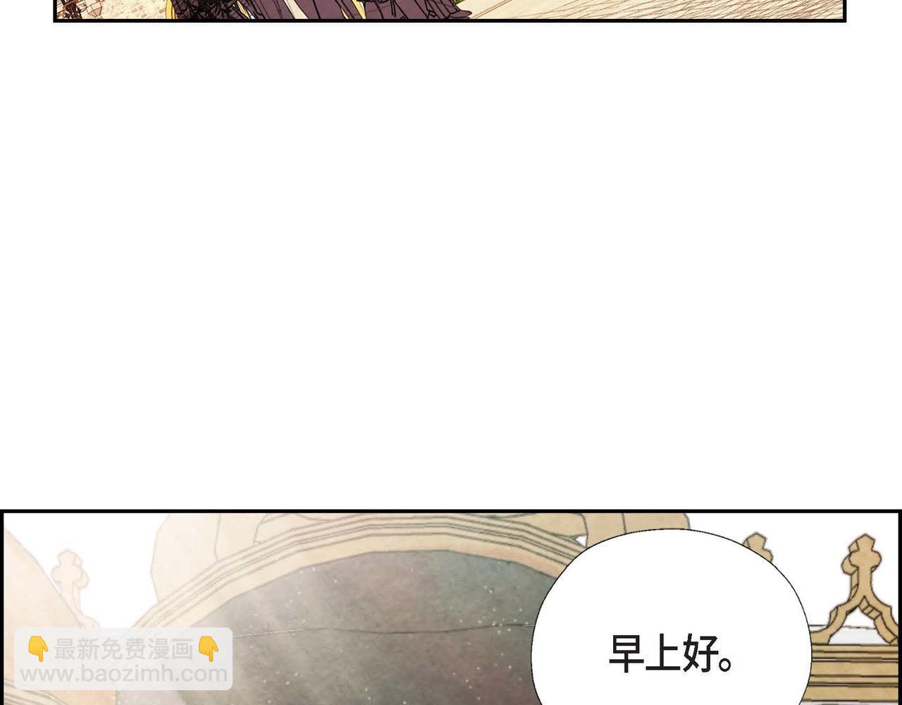 第7话 刺杀(1/4)-第7话