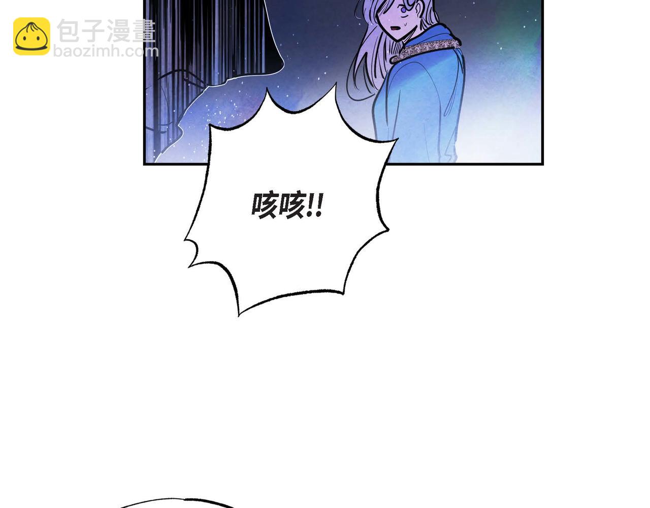 第9话 雇佣杀手(1/3)-第9话