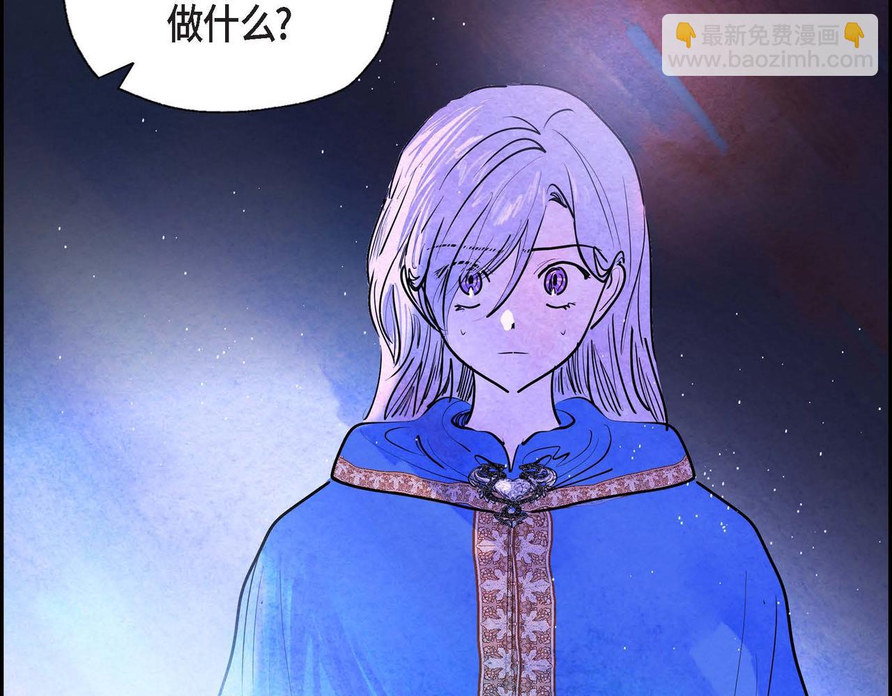 第9话 雇佣杀手(1/3)-第9话