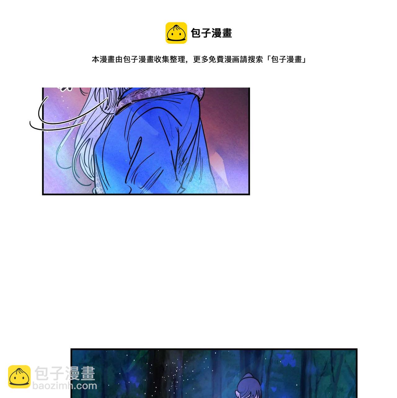 第9话 雇佣杀手(1/3)-第9话