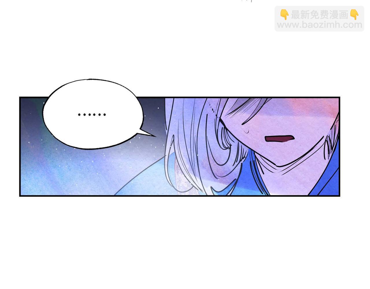 第9话 雇佣杀手(1/3)-第9话