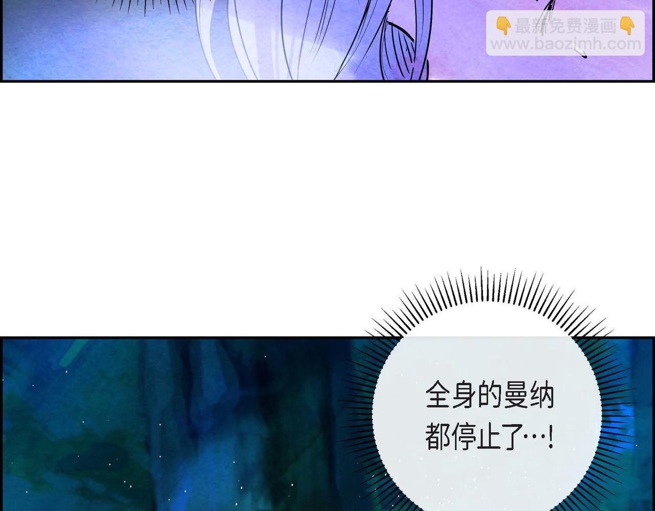 第9话 雇佣杀手(1/3)-第9话