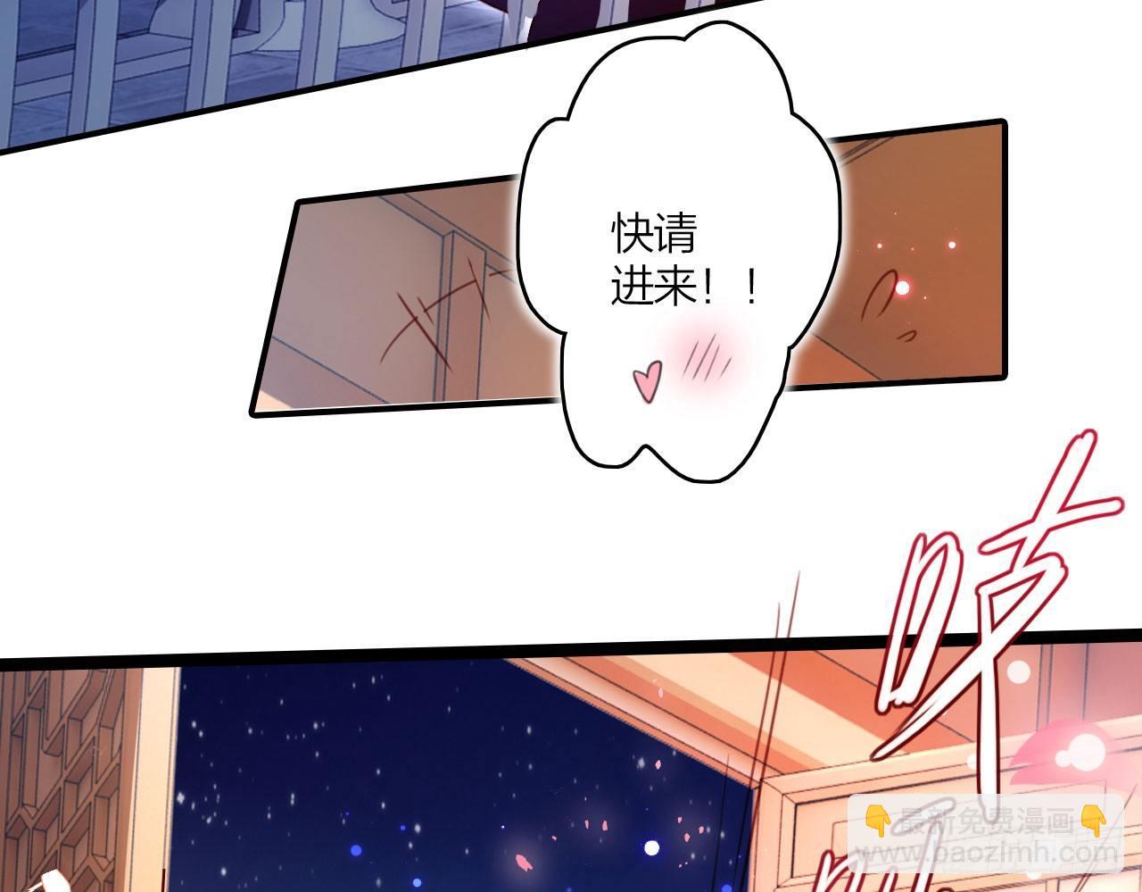 又见面了(1/2)-第11话