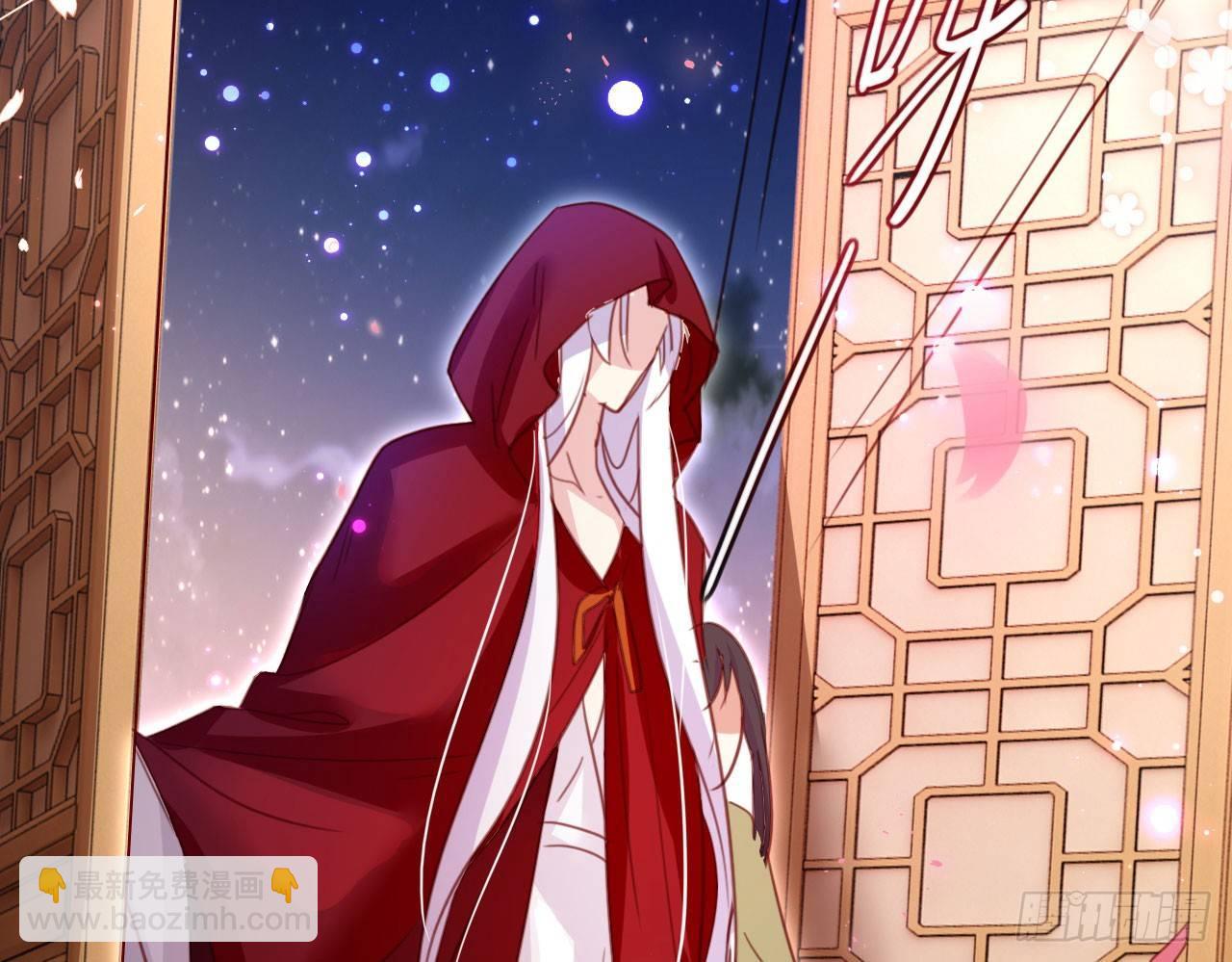 又见面了(1/2)-第11话