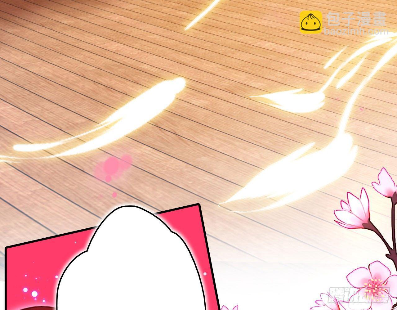 又见面了(1/2)-第11话