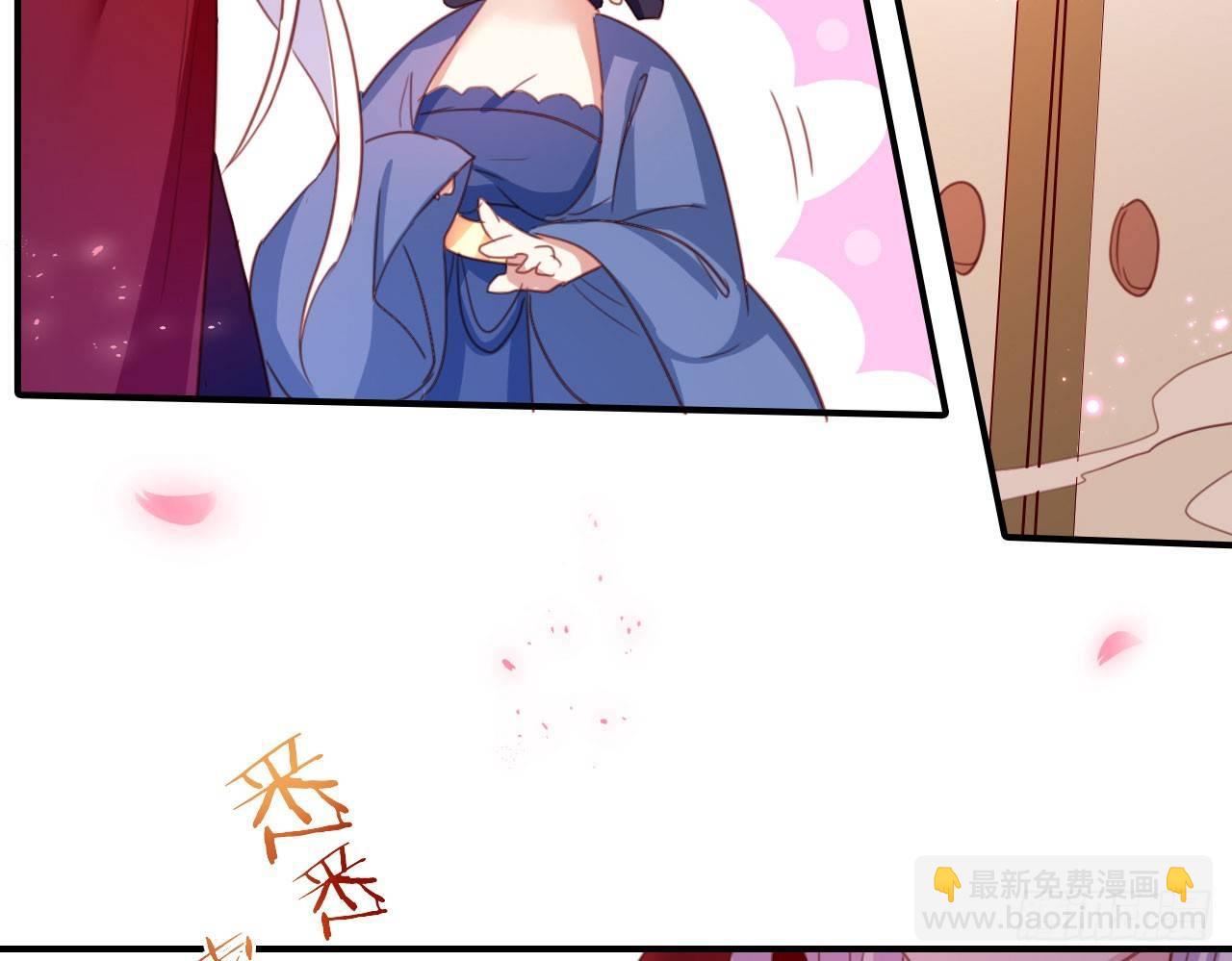 又见面了(1/2)-第11话