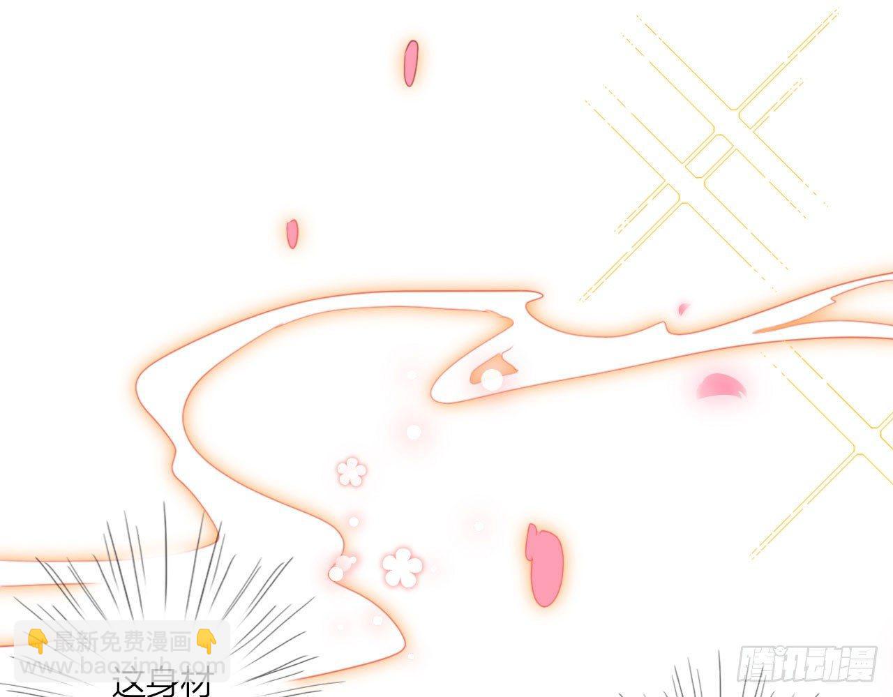 又见面了(1/2)-第11话