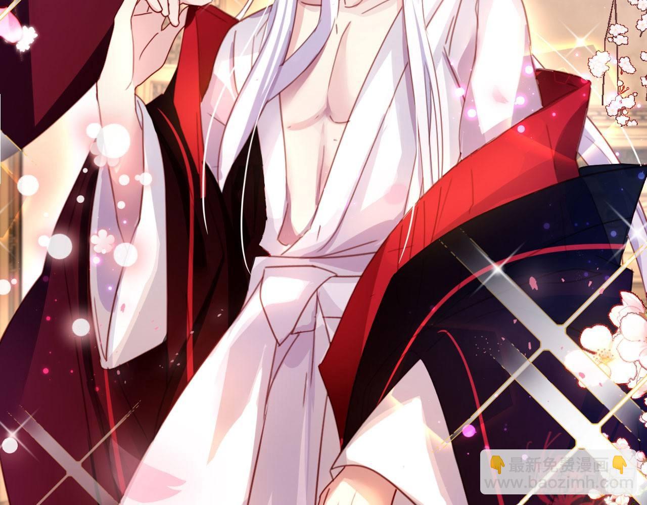 又见面了(1/2)-第11话