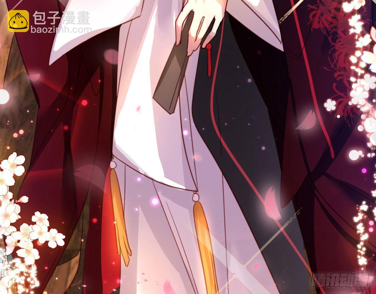 又见面了(1/2)-第11话