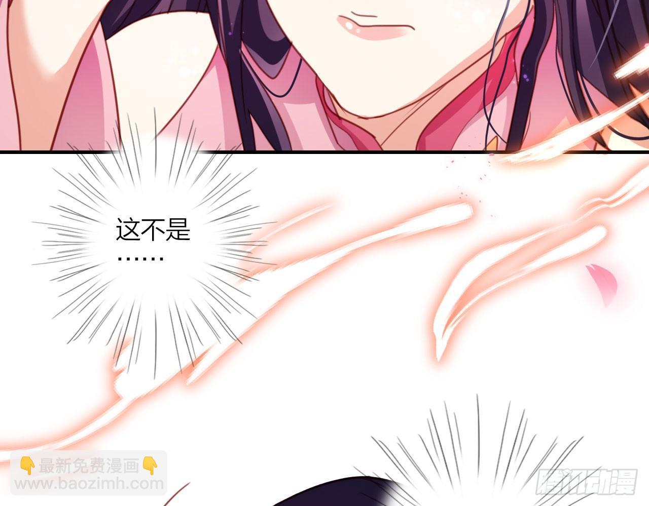 又见面了(1/2)-第11话