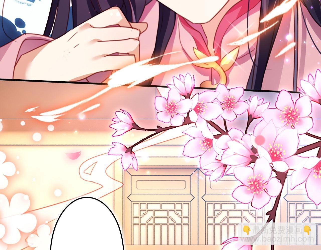 又见面了(1/2)-第11话